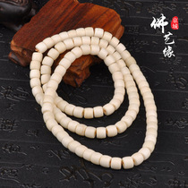 Natural Tibetan Yak Bone Buddha Pearl 108 Hidden White Barrel Beads Long String Necklace Hand Strings Loose Beads