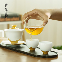 Jinque set tea set set home simple modern set of Japanese kung fu tea set gift box ceramic bowl