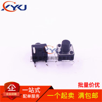 6*6*5MM micro switch 4 feet induction cooker button 6X6X5mm Tact switch 1000PCS=21 yuan