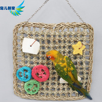  Darling Xinjia grass-woven climbing net Parrot toy Bird toy Educational gnawing toy Cuttlefish bone W27