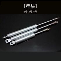 Range hood accessories buffer bar panel panel support rod special tie rod bracket pneumatic bar hood pneumatic