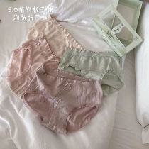 Japanese girl graphene antibacterial panties female seamless breathable mid-waist triangle shorts head summer thin students