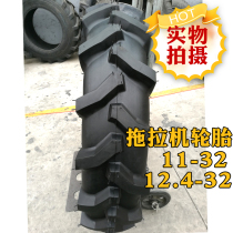 Oriental red agricultural tractor herringbone tyres 9 5-28 9 5-32 5-32 11-32 12 4-32 6 4-32 50-32