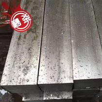 Sawing machine High hardness cold drawn Yuan steel processing w custom flat steel flat key steel bar steel profile No 45 steel square pin pull