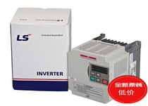 South Korea LS Lexing Inverter SV015iGXA-4