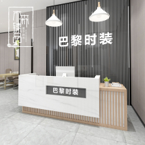 Cash register counter simple modern clothing store small bar company beauty salon imitation marble front desk reception desk