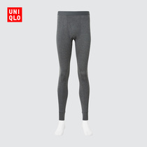 Uniqlo HEATTECH black technology warm clothes light comfortable warm Mens leggings (autumn pants) 441613