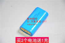 Portable multifunctional signal light BT8631 strong light flashlight GT8633 special lithium battery