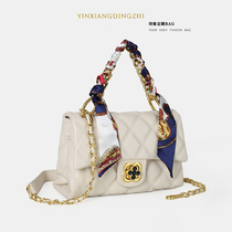 High level Sensation Rhombus small fragrant wind Bauer Pack woman chain silk towels handbag fashion quadruette Grass Catch Zipper Small Square Bag