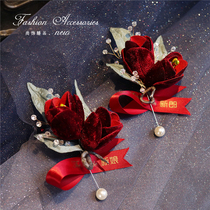 Original wine red tulip wedding corsage bride and groom corsage high-end niche European wedding dress brooch