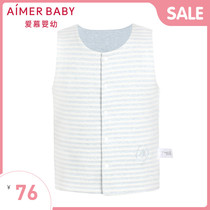 Love plant striped baby boy baby boy newborn baby double-sided vest AB2721782 plant dye