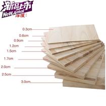 Board 3cm wood chip taekwondo kick board wood board competition t foot strike thickness special kick board