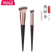 MSQ Glamour Elegant Golden Round Head 270 Conceer Brush Net Red 170 Foundation Brush Do Not Eat Powder Soft Wool Makeup Brush