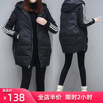 2021 new down cotton clothes autumn large size womens fat mm jacket Western style fried street explosion bread clothes Parker