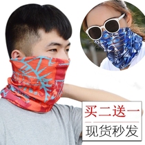 Ice silk headscarf summer sunscreen neck cover for men outdoor fishing riding sunscreen mask shade collar dust mask for women