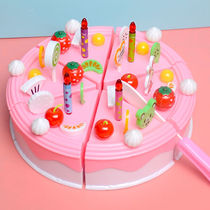 Childrens house birthday cake cut Chile boys and girls simulation cut fruit vegetables simulation kitchen toy dining table