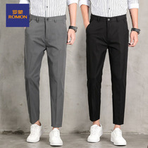 Romon nine-point pants mens summer thin trousers trend loose straight small feet high-end hanging anti-wrinkle casual pants