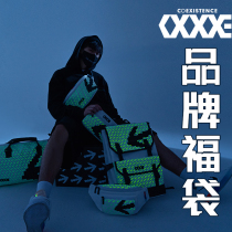 COEXISTENCE COEXISTENCE trend fashion reflective men shoulder shoulder chest bag tide men duck tongue baseball cap Lucky Bag