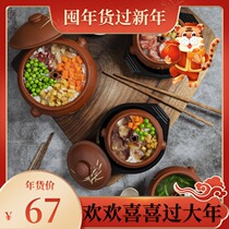 Jianshui purple pottery household steam pot Yunnan hotel gas pot chicken commercial small steam pot purple sand knife jumping pot earth ceramic pot
