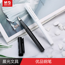  Chenguang stationery Youpin writing pen set Student ink sac pen Office ink blotting ink pen AFPM1202