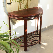 Susu Lao Lao Big red acid branches semi-round table Ming porch table red wood half-platform against the wall table soda flower frame