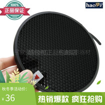 50 degrees 5MM honeycomb cover 168MM diameter for Ailinglong Jinbei Shenniu 7 inch standard lampshade