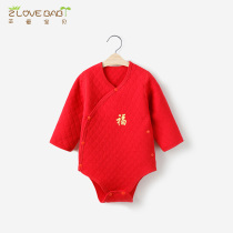 Baby shirt clothes spring and autumn winter baby conjoined long sleeve newborn children Big Red Triangle