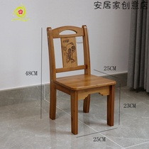 Nanzhu solid wood folding stool Outdoor portable small chair Fishing Maza household childrens stool leisure backrest chair