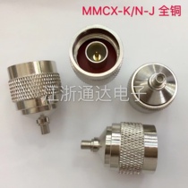 All copper high frequency connector N type L16 male head turn mmcx female MMCX-K N-J N MMCX-JK