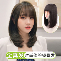 Wig Woman Long Hair Full Truth Man 2021 New Hairstyle Fashion Natural Round Face Lock Bone Short Hair Wig Headgear