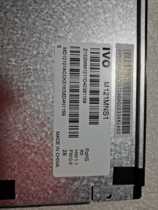 M121MNS1 M121MNS1 LQ121S1LG88 LQ121S1LG81 NL8060AC26-54D NL8060AC26-54D the M121MNS1 LQ121S1LG88