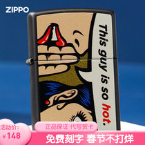 zippo genuine official love love words love special liking color printing original kerosene lighter to send boyfriend tide