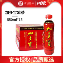 Gado Bao Plant cool tea drink 550ml * 15 bottles of whole box Loaded Gift Box Tea Drinks Drink Official Flagship Store