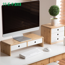 Notebook booster pad high shelf computer bracket wooden cooling base dormitory desktop storage rack