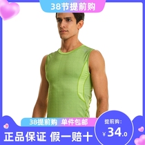 Strive for running vest men summer sleeveless sports t-shirt train fitness vest air - breathable basketball vest