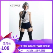 IN stock CJG-W008 1 6 Girls Uniform Set Anime Character Sexy Bareback Fits TBLUD