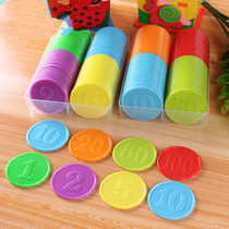 Plastic coins chips small discs digital cards mahjong poker games coins rewards children learning music points coins