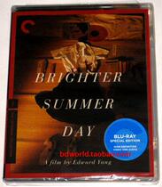 Blu-ray BD -- Guling Street Youth Murder Incident (English US CC Standard Edition Mandarin) District a