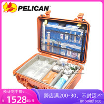 Imported US Pelican 1500ems Emergency Rescue Box Medical Drug Waterproof Dampproof Box