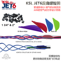 KSL Archery Spiral Plume Jet6 Rotation Down-sheet Lee Ki-style South Korea Import Anti-Quit Bow Composite Bow Shot Quasi