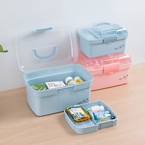 Student dormitory household medicine box portable medicine box drug storage box plastic multi-layer cute medicine box large capacity