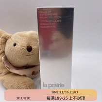 Spot la prairie Beli Leipenny Hydrogel Balanced Soft Skin Water 250ml Domestic counter 6 5 fold