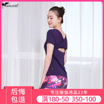 2021 Fitness Yoga Set Women Autumn Breathable Quick Dry Sexy Fashion Gym Sports Set Women