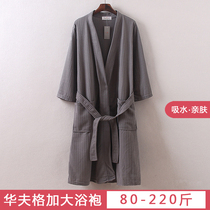 Couple plus size nightgown thin summer hotel men fat waffle bathrobe trousers cotton fat home clothes