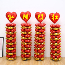 2022 New Years opening door Red workplace arrangement Decoration Insurance Companys New Years New Years Spring Festival shopping mall Pillar Road Lead