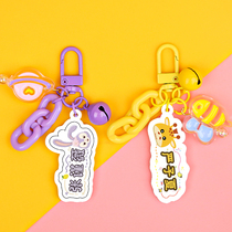 Custom Name Key Buckle Pendant Graduation Gift Acrylic Key Chain Name Photo Memorabilia Kindergarten Card