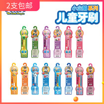 South Korea imported Pororo childrens Pororo toothbrush Baby 3-4-5-6-10-12-18 years old soft hair