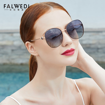 Sun glasses women 2021 New UV protection big face thin fashion retro street shooting sunglasses tide driving polarized