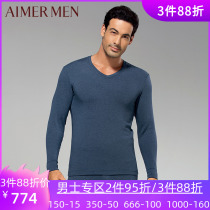 Mr. Aimu Special Cabinet Men Cashmere Blend V Collar SKIN WARM SUEDE SINGLE LAYER WARM JACKET NS72J11