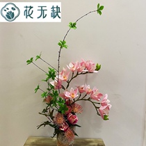 Flower-free overall art flower arrangement suit emulating cymbrano potted home fake silk flower decoration vase flower placement